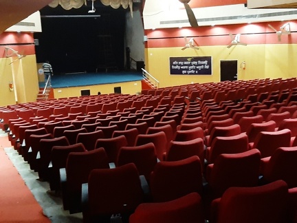 Auditorium 3