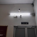 energy efficient led light