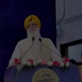 S. Gurcharan Singh Grewal