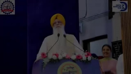 S. Gurcharan Singh Grewal