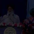 S. Harjinder Singh Dhami