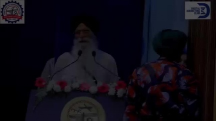 S. Harjinder Singh Dhami