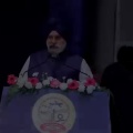 S. Maheshinder Singh Grewal